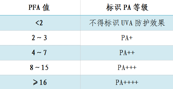 微信图片_20210929104857.png