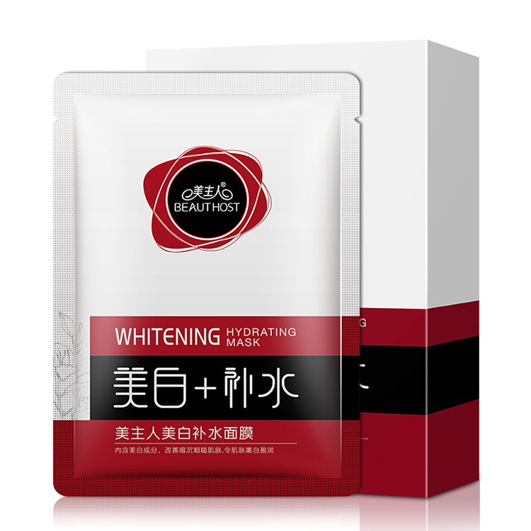 Beauty Master Whitening Series